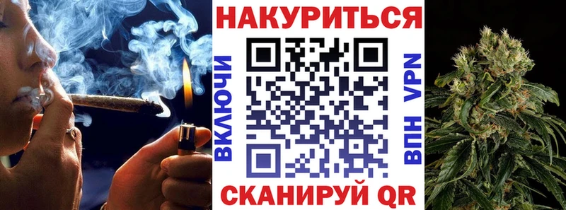 Купить наркотики Шахты A PVP  МЕТАДОН  ГАШ  АМФ  МАРИХУАНА  Мефедрон 