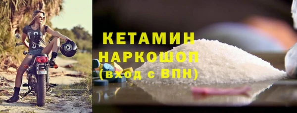 твердый Юрьев-Польский