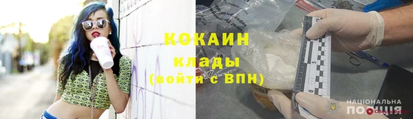 СК Надым