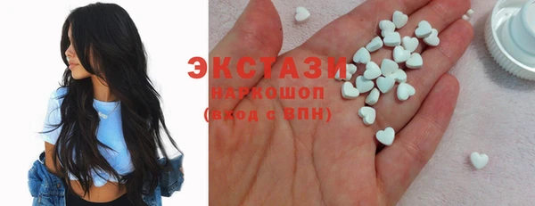 СК Надым
