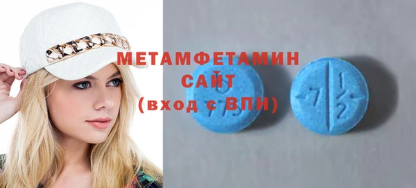 СК Надым
