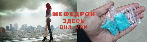 СК Надым
