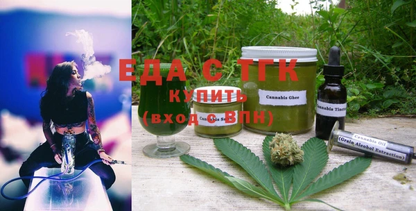 амф Аша