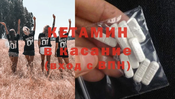 СК Надым