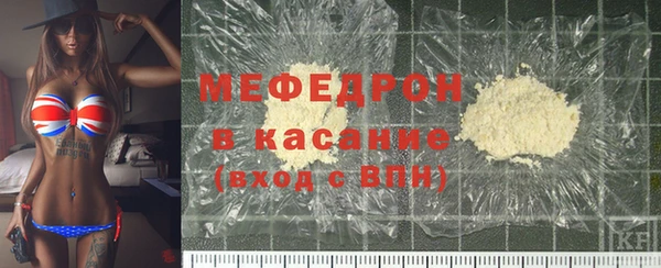ПСИЛОЦИБИНОВЫЕ ГРИБЫ Навашино
