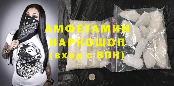 СК Надым