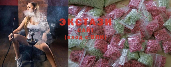 ПСИЛОЦИБИНОВЫЕ ГРИБЫ Навашино