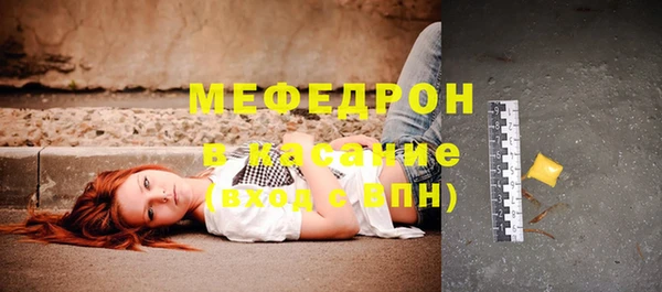 ПСИЛОЦИБИНОВЫЕ ГРИБЫ Навашино