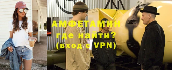 СК Надым