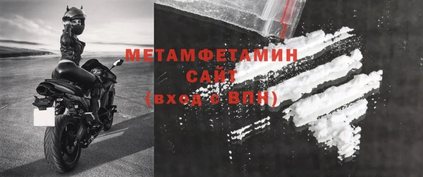 СК Надым