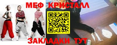 экстази Гусев