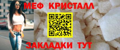 экстази Гусев