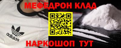 экстази Гусев