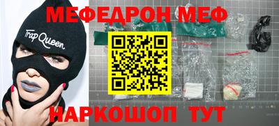 амфетамин Гусиноозёрск