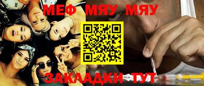 наркотики Берёзовский