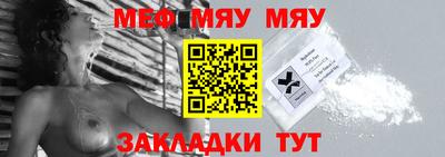 экстази Гусев
