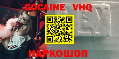 амфетамин Гусиноозёрск