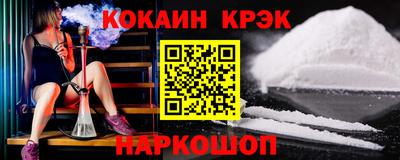 амфетамин Гусиноозёрск
