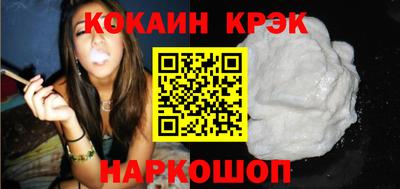 амфетамин Гусиноозёрск