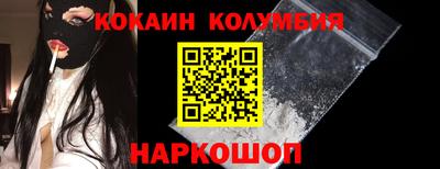 амфетамин Гусиноозёрск