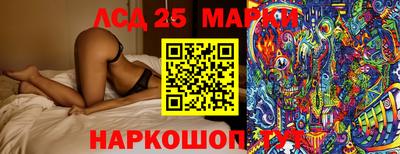 амфетамин Гусиноозёрск
