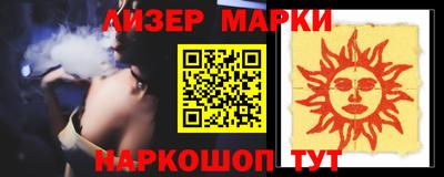 экстази Гусев