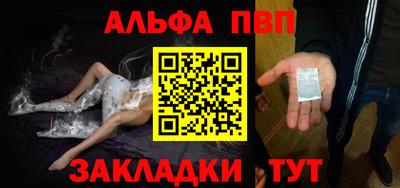 амфетамин Гусиноозёрск