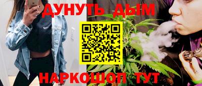 экстази Гусев