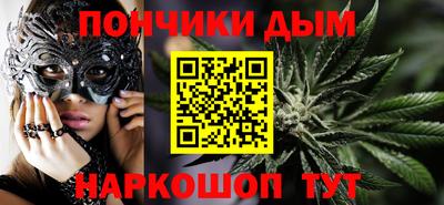 амфетамин Гусиноозёрск