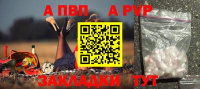 экстази Гусев