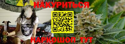 меф Гусь-Хрустальный