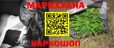 экстази Гусев