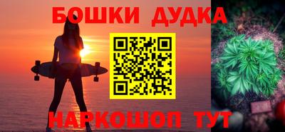 экстази Гусев