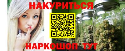 экстази Гусев