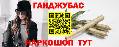 экстази Гусев