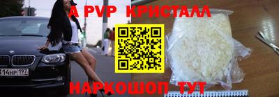 амфетамин Гусиноозёрск