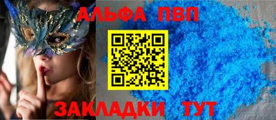 экстази Гусев