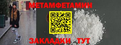 экстази Гусев