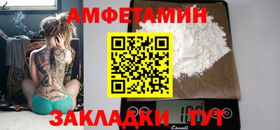 экстази Гусев