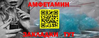 экстази Гусев