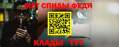 наркотики Берёзовский