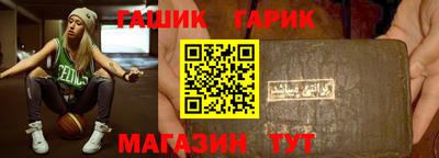 наркотики Берёзовский