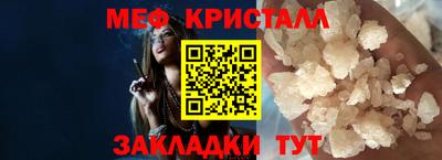 наркотики Берёзовский