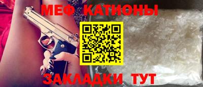 амфетамин Гусиноозёрск