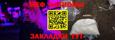 наркотики Берёзовский